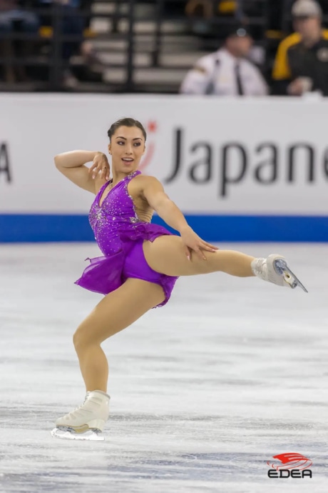 Ice Gallery Skates U.S.